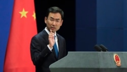 中国人士评论美国起诉华为 中国人士评论美国起诉华为