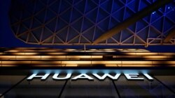 အမေရိကန်ဖိအားကြောင့် တရုတ် Huawei ကုမ္ပဏီ ထိခိုက်မှုနဲ့ ကြုံ အမေရိကန်ဖိအားကြောင့် တရုတ် Huawei ကုမ္ပဏီ ထိခိုက်မှုနဲ့ ကြုံ