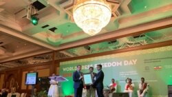 ကိုဝလုံးနဲ့ ကိုကျော်စိုးဦးတို့ကို ရိုက်တာအယ်ဒီတာချုပ် ဂုဏ်ပြု ကိုဝလုံးနဲ့ ကိုကျော်စိုးဦးတို့ကို ရိုက်တာအယ်ဒီတာချုပ် ဂုဏ်ပြု