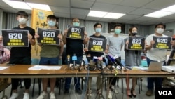 香港二百万三罢联合阵线与中学生行动筹备平台发起6-20罢工罢课公投,抗议北京推动港版国安法。 (美国之音/汤惠芸)