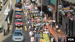 香港支联会举行纪念六四大游行 (美国之音/海彦 )