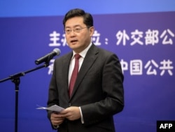 资料照:中国驻美大使秦刚
