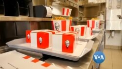 စက်တွေနဲ့ လည်ပတ်တဲ့ မော်စကိုက KFC ကြက်ကြော်ဆိုင် စက်တွေနဲ့ လည်ပတ်တဲ့ မော်စကိုက KFC ကြက်ကြော်ဆိုင်