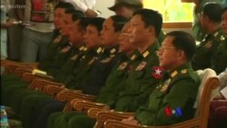 ကမ္ဘာ့သတင်း မီဒီယာထဲက မြန်မာ ကမ္ဘာ့သတင်း မီဒီယာထဲက မြန်မာ