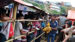 ရိုဟင်ဂျာပြန်လက်ခံရေးအပေါ် သဘောထားအမြင် ရိုဟင်ဂျာပြန်လက်ခံရေးအပေါ် သဘောထားအမြင်