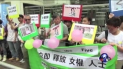 时事大家谈:“女权五姐妹”的启示 时事大家谈:“女权五姐妹”的启示