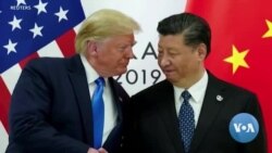时事大家谈:美中经贸缓和在即,全面关系解冻无期? 时事大家谈:美中经贸缓和在即,全面关系解冻无期?