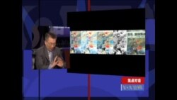 焦点对话 -《弹无虚发》时事点评 焦点对话 -《弹无虚发》时事点评