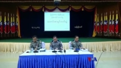 ဗစ်တိုးရီးယားအမှု ရဲတပ်ဖွဲ့လုပ်ရပ် ကလေးသူငယ်ဥပဒေနဲ့ ငြိစွန်း ဗစ်တိုးရီးယားအမှု ရဲတပ်ဖွဲ့လုပ်ရပ် ကလေးသူငယ်ဥပဒေနဲ့ ငြိစွန်း