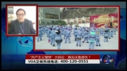 时事大家谈: “共产主义理想”大辩论:真实还是虚伪? 时事大家谈: “共产主义理想”大辩论:真实还是虚伪?