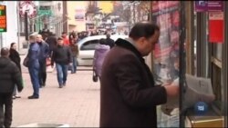 72% українців вважають, що країна рухається у неправильному напрямку - опитування IRI. Відео 72% українців вважають, що країна рухається у неправильному напрямку - опитування IRI. Відео