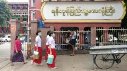 A-H1N1 တုပ်ကွေးရောဂါပိုးနဲ့ ၄ ဦး သေဆုံး A-H1N1 တုပ်ကွေးရောဂါပိုးနဲ့ ၄ ဦး သေဆုံး