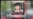 16x9 Image