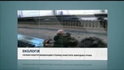Вікно в Америку. Як аварія на станції в Пенсильванії змінила атомну енергетику США Вікно в Америку. Як аварія на станції в Пенсильванії змінила атомну енергетику США