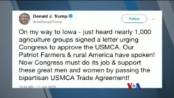 Trump နဲ့ Biden တို့ Iowa ပြည်နယ်မှာ အပြိုင်အဆိုင် မဲဆွယ် Trump နဲ့ Biden တို့ Iowa ပြည်နယ်မှာ အပြိုင်အဆိုင် မဲဆွယ်