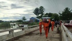 မြစ်ရေကြီးလို့ ဒေသခံ ၄၀,၀၀၀ ကျော် ဘေးလွတ်ရာရွှေ့ပြောင်း မြစ်ရေကြီးလို့ ဒေသခံ ၄၀,၀၀၀ ကျော် ဘေးလွတ်ရာရွှေ့ပြောင်း