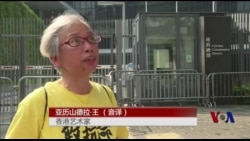 “雨伞运动”两周年 港人艺术家重温故地 “雨伞运动”两周年 港人艺术家重温故地