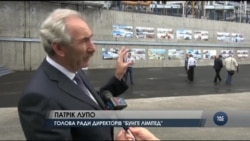 Американський завод за 280 мільйонів у Миколаєві це лише перші кроки - переконаний Порошенко. Відео Американський завод за 280 мільйонів у Миколаєві це лише перші кроки - переконаний Порошенко. Відео