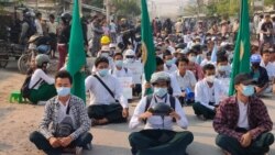 ကျောင်းပြန်မတက်ရေး ဆန္ဒပြ သပိတ်မှောက် ကျောင်းပြန်မတက်ရေး ဆန္ဒပြ သပိတ်မှောက်