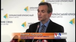 За 6 років Україна може обходитись без газу з Росії - Паскуаль За 6 років Україна може обходитись без газу з Росії - Паскуаль