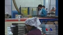 美国11月份失业率降至7.7% 美国11月份失业率降至7.7%