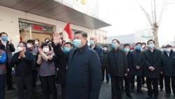时事大家谈:疫情未了习强调“十三五” 中共为何执迷数字达标? 时事大家谈:疫情未了习强调“十三五” 中共为何执迷数字达标?