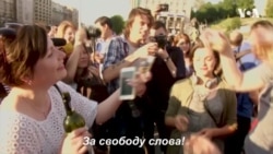 За свободу слова: як на Майдані святкували "воскресіння" та згадували тих, хто вже не з нами. Відео За свободу слова: як на Майдані святкували "воскресіння" та згадували тих, хто вже не з нами. Відео
