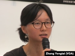 台湾人权促进会秘书长邱伊翎(美国之音张永泰拍摄)
