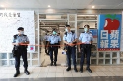2020年8月10日,香港警方搜查壹传媒大楼。(苹果日报图片)