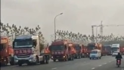 焦点对话:卡车司机罢工 中国当局为何沉默? 焦点对话:卡车司机罢工 中国当局为何沉默?