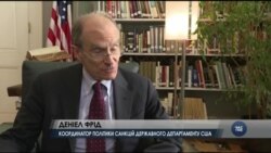 Координатор санкцій від США розвіяв закиди щодо прем'єра Італії. Відео Координатор санкцій від США розвіяв закиди щодо прем'єра Італії. Відео