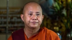 ဦးဝီရသူအမှု တရားရုံးမှာ စတင်ကြားနာ ဦးဝီရသူအမှု တရားရုံးမှာ စတင်ကြားနာ