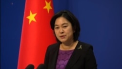 中国外交部回应白宫对华贸易声明 称将维护自身利益 中国外交部回应白宫对华贸易声明 称将维护自身利益