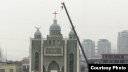 浙江拆除教堂十字架(图片来自对华援助协会)