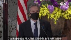 美日高层会谈 共同应对中国威胁 美日高层会谈 共同应对中国威胁