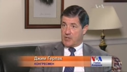 Військова підтримка США допоможе Україні вистояти - конгресмен Військова підтримка США допоможе Україні вистояти - конгресмен