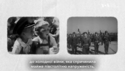 Епізод 1 | Від Ялти до Мальти: Остання Світова Війна  Епізод 1 | Від Ялти до Мальти: Остання Світова Війна
