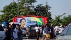 ICJ တရားခွင် နောက်ဆက်တွဲ ဘာမျှော်လင့်နိုင် ICJ တရားခွင် နောက်ဆက်တွဲ ဘာမျှော်လင့်နိုင်