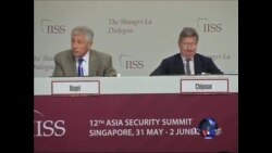 美国防部长指责北京对美进行网络间谍 美国防部长指责北京对美进行网络间谍