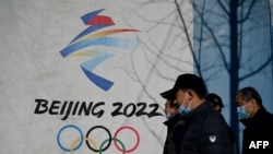 北京冬奥会广告牌(法新社2021年12月1日)