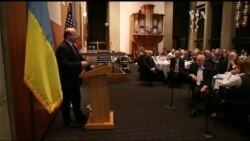Ось чим займатиметься нове консульство України у США. Відео Ось чим займатиметься нове консульство України у США. Відео