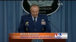 Головнокомандувач НАТО: Ми не можемо розібрати плани Путіна. Відео Головнокомандувач НАТО: Ми не можемо розібрати плани Путіна. Відео