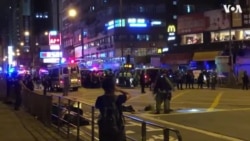 香港九龙警民最新对峙冲突直击 香港九龙警民最新对峙冲突直击
