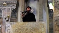 al-Baghdadi သေဆုံးခြင်းနှင့် IS ရှေ့ရေး al-Baghdadi သေဆုံးခြင်းနှင့် IS ရှေ့ရေး