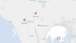 မကွေးနဲ့ မိတ္ထီလာက လေတပ်စခန်းတွေ တိုက်ခိုက်ခံရ မကွေးနဲ့ မိတ္ထီလာက လေတပ်စခန်းတွေ တိုက်ခိုက်ခံရ