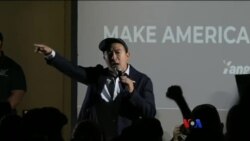 အာရှနွယ်ဖွား သမ္မတကိုယ်စားလှယ်လောင်း Andrew Yang အာရှနွယ်ဖွား သမ္မတကိုယ်စားလှယ်လောင်း Andrew Yang