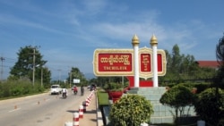 တရားမဝင် တရုတ်နိုင်ငံသား အများအပြား တာချီလိတ်မှာ ဖမ်းဆီးမိ တရားမဝင် တရုတ်နိုင်ငံသား အများအပြား တာချီလိတ်မှာ ဖမ်းဆီးမိ