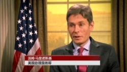 为什么美国重视全球的人权虐待事件? 为什么美国重视全球的人权虐待事件?