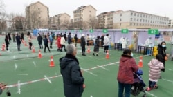 VOA卫视-时事大家谈 全球疫情大流行即将结束 美专家对中国防疫战略提出三点建议 VOA卫视-时事大家谈 全球疫情大流行即将结束 美专家对中国防疫战略提出三点建议