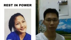 မြေနီကုန်းဖြစ်ရပ် စစ်ကောင်စီ အသေးစိတ်ရှင်းလင်း မြေနီကုန်းဖြစ်ရပ် စစ်ကောင်စီ အသေးစိတ်ရှင်းလင်း